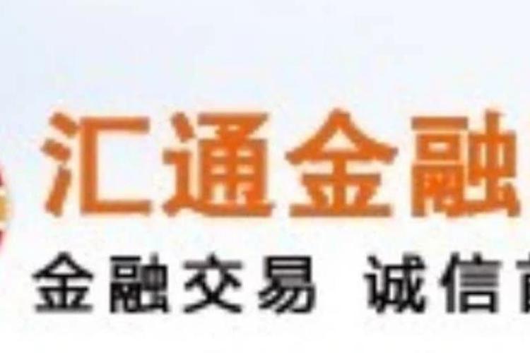 汇通资讯赚钱网手缩略图