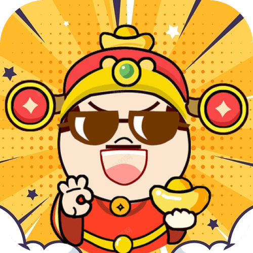 答题大财主