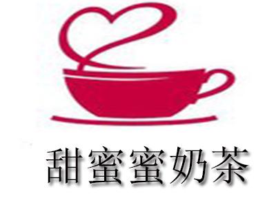 甜蜜奶茶屋赚钱版缩略图