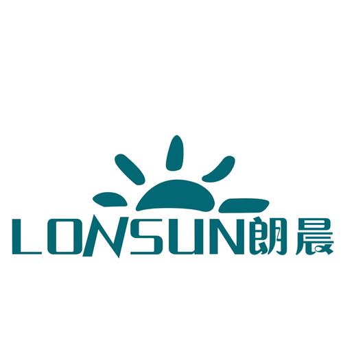 阿晨库