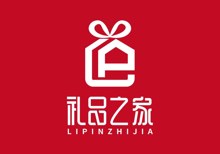 礼品多平台