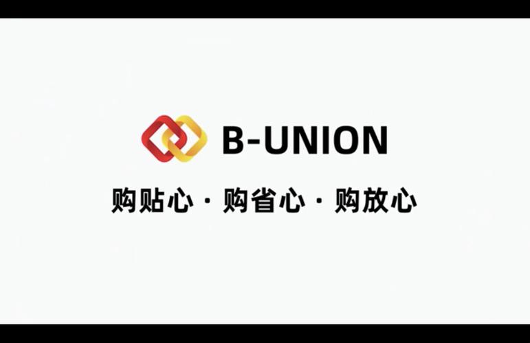 B-Union