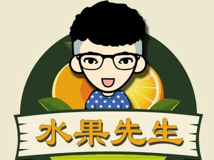 我是水果大亨极速版