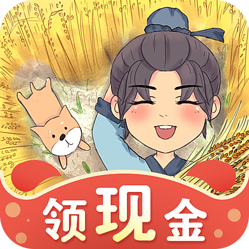 全民小农院官方版