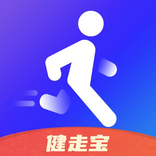 快走app