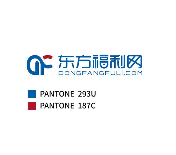 福利网