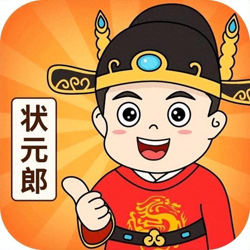 成语状元郎抖音版