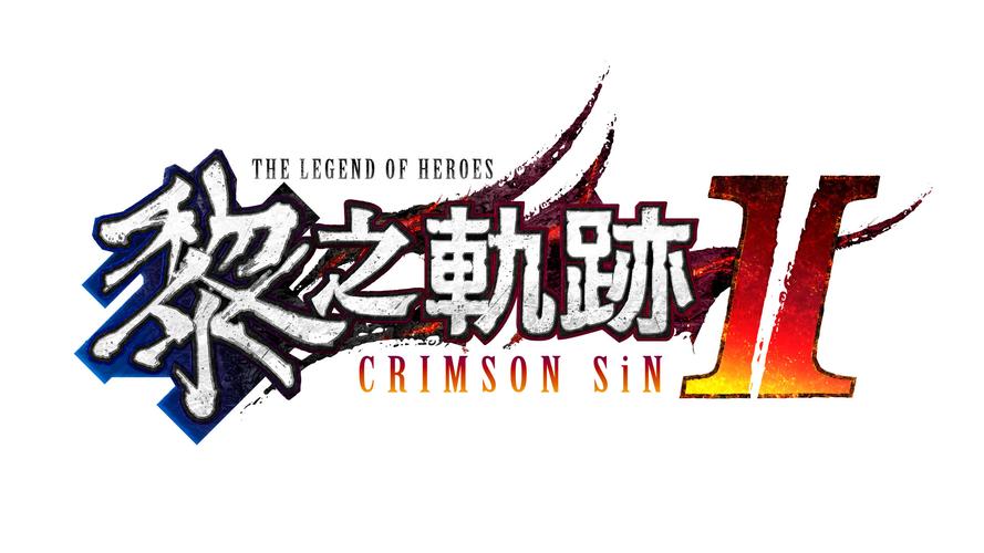 轨迹2游戏免付费