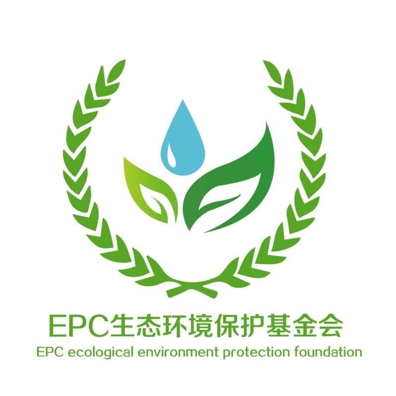 EPC