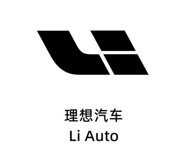 理想列车app
