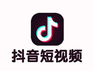 宇博聚流抖音视频