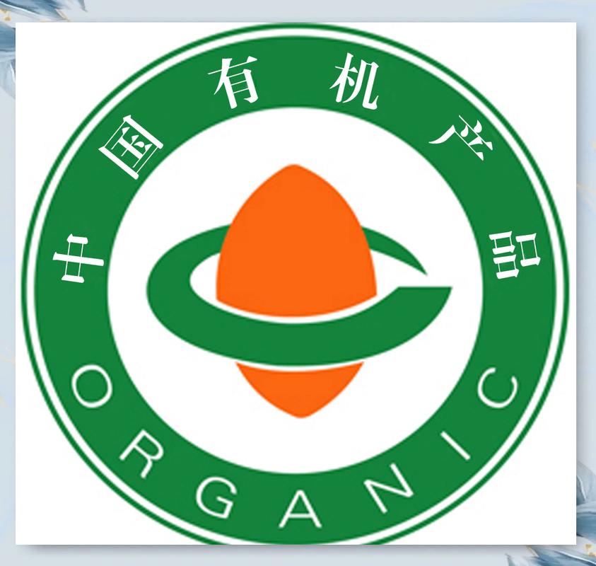 有机菜市场免广告