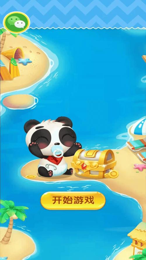 轻松连连消极速版