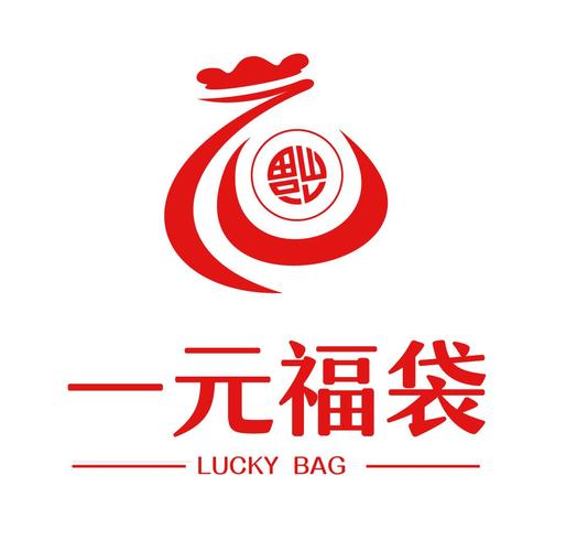 1万步10元的福