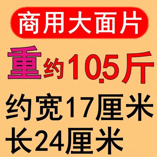 北国答案628专