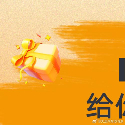 合盛签到赚钱