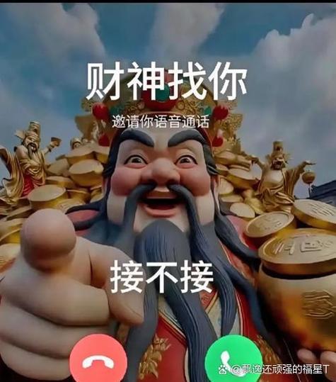 图灵挂机赚钱