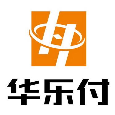 华乐付手机版