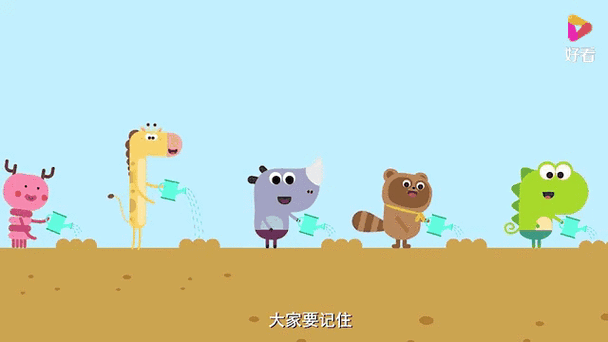 左左漫画首页阅读