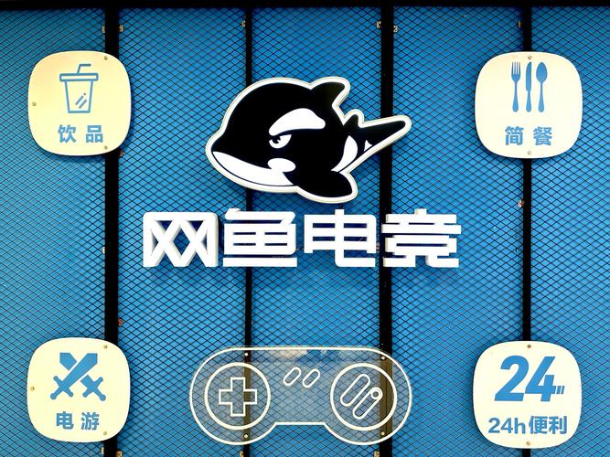 渔交网客户端截图
