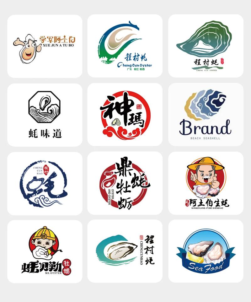 生蚝视频官网版