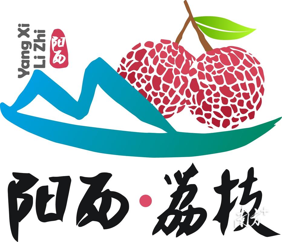 荔枝商城