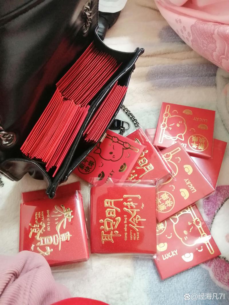 云猎包红包挂最新图标
