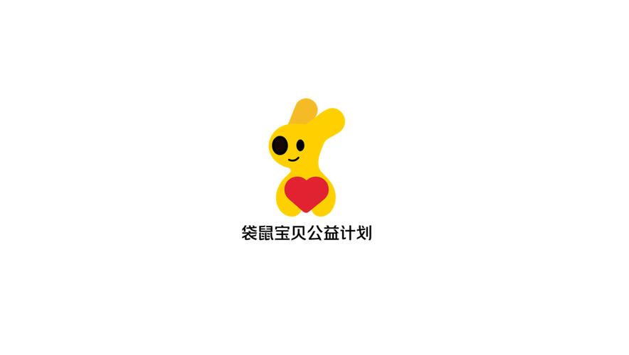 小鼠宝兼职