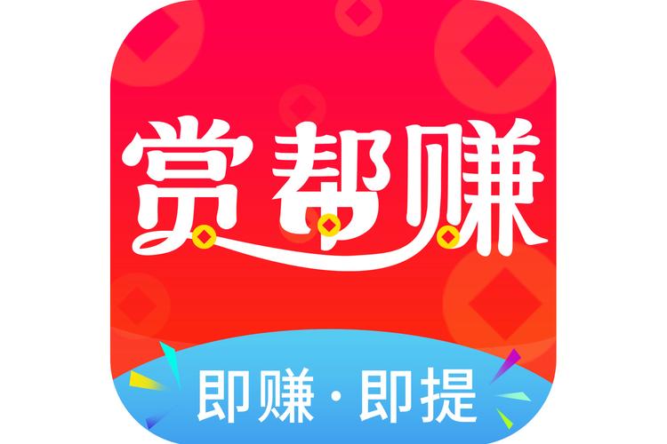 优玖互邦app