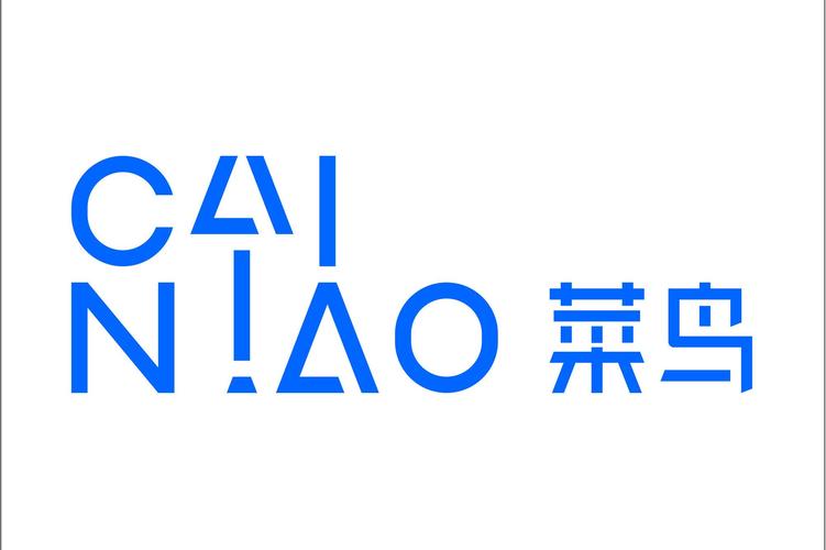 菜鸟驿站官网