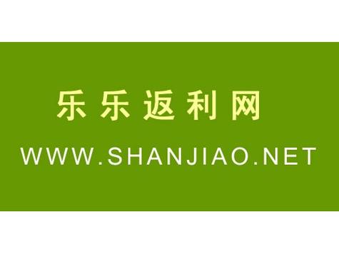 乐乐走路红包版