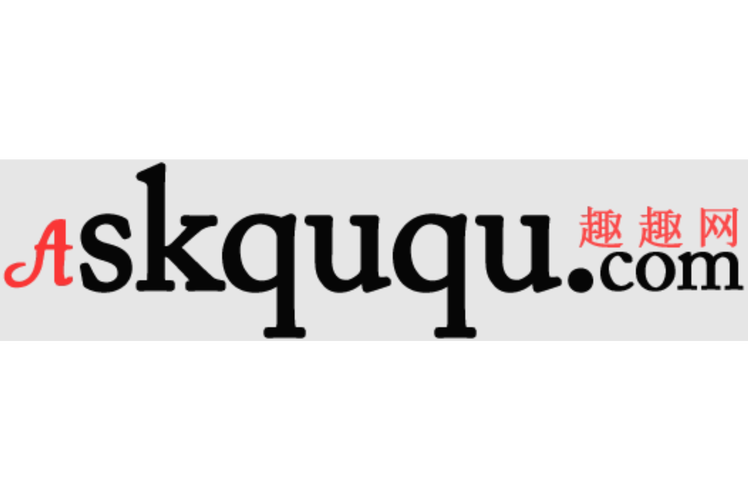 趣知讯