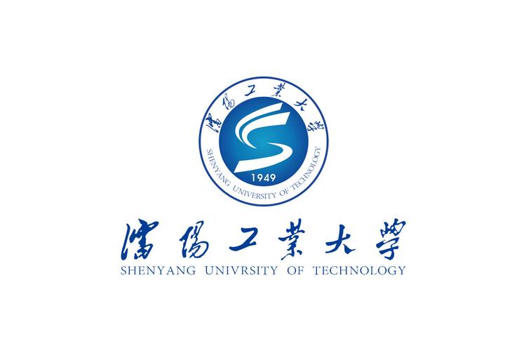 沈阳工业大学校园通(工大校园通)下载