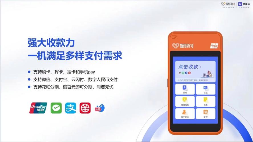 小微挂机最新版截图