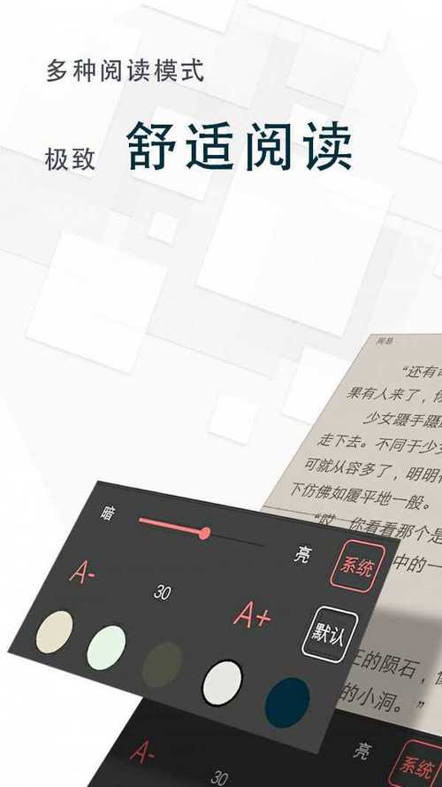 海棠小屋官网版