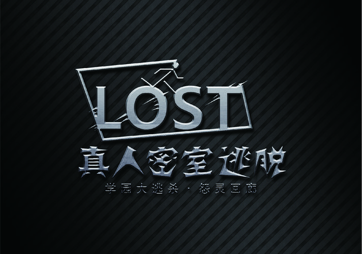 Lost迷失破解版