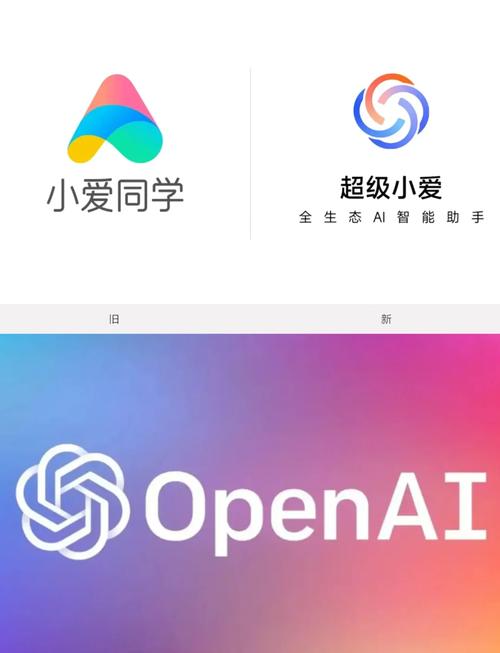 小爱娱乐