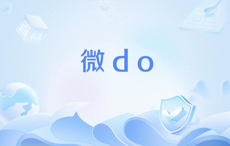 微微打码app