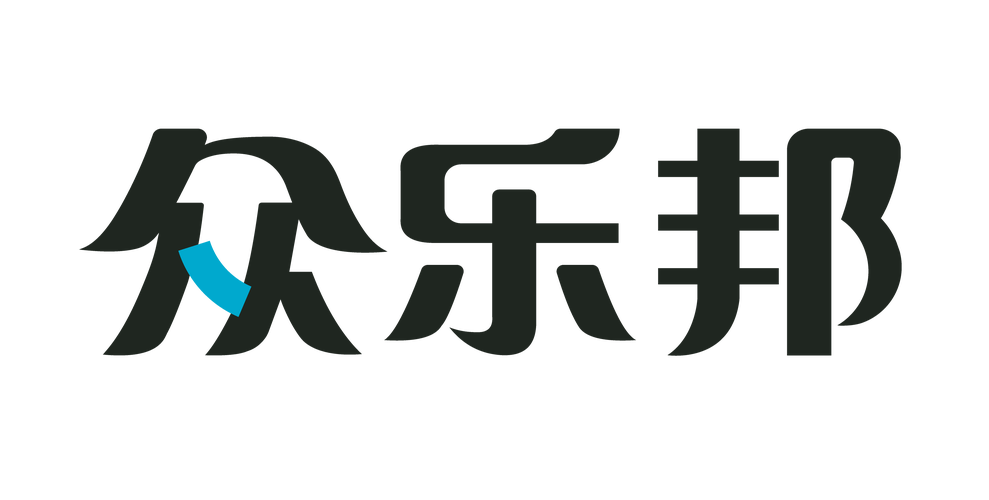 众乐帮appv1.7截图