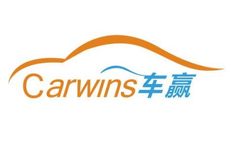 合成车赚钱