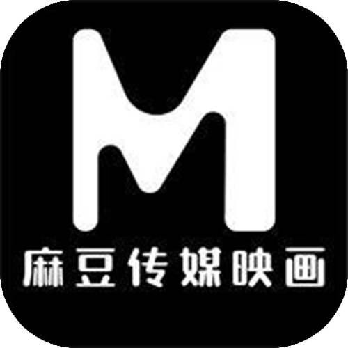 麻豆短视频