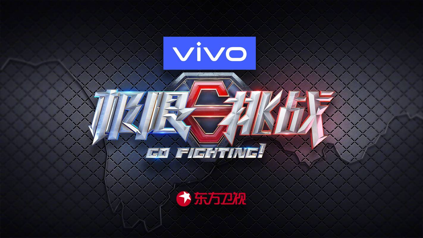 极限挑战红包版