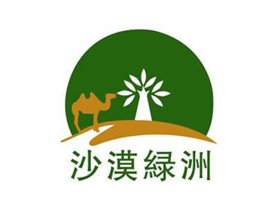 ETF沙漠绿洲