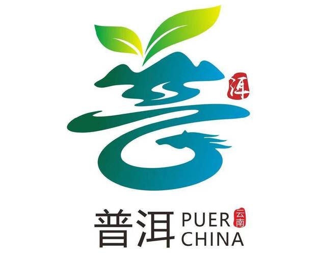 未来普洱游戏截图