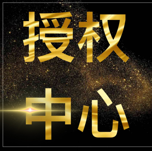 有钱还众筹平台