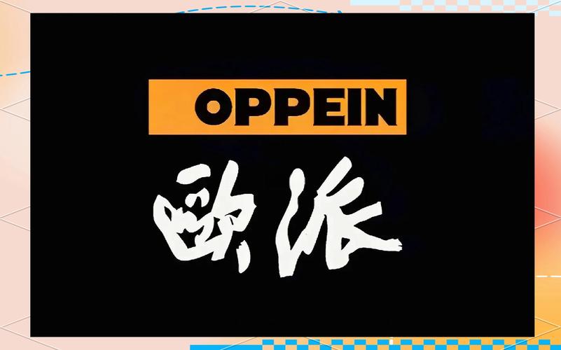 合成大欧派真人版