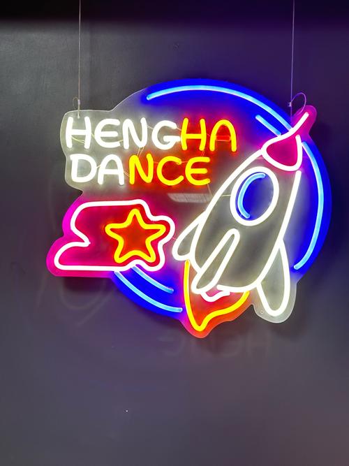 灯神猜谜