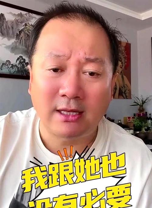我的网红店唐鉴军