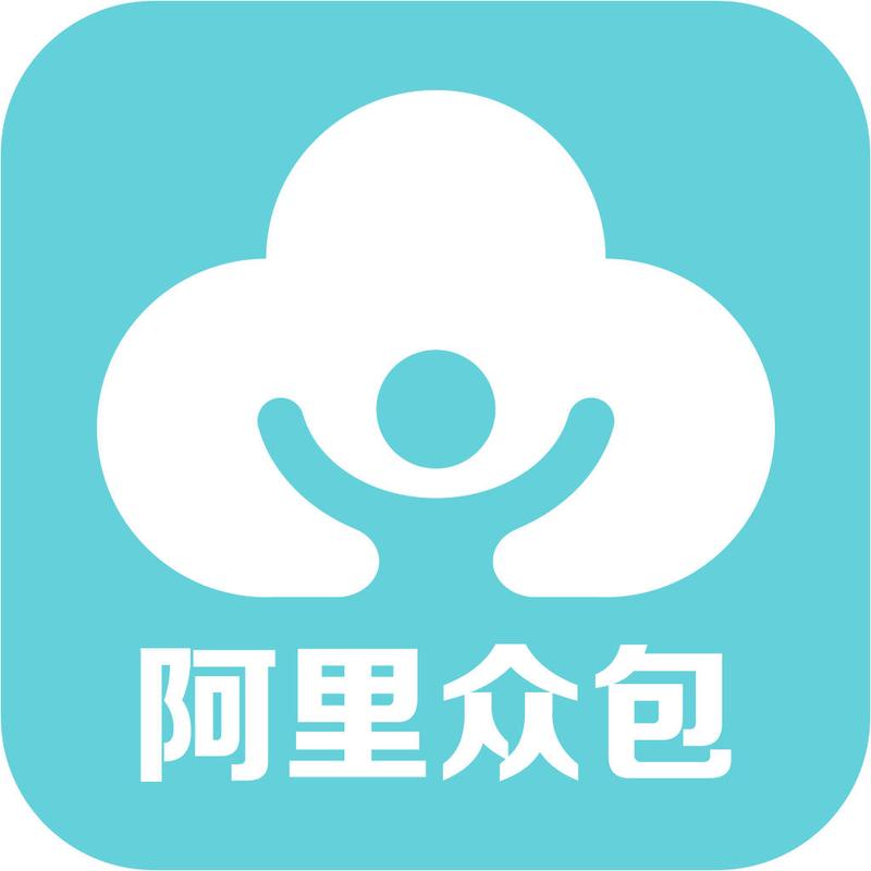 阿里众包APP官方下载最新