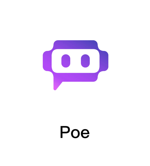 poeios版诗
